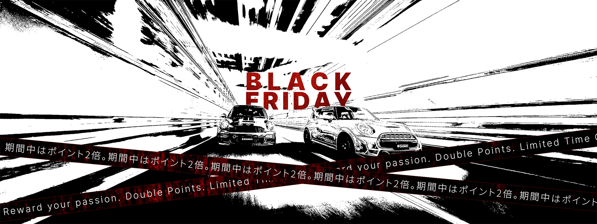 GIOMIC Black Friday 2025