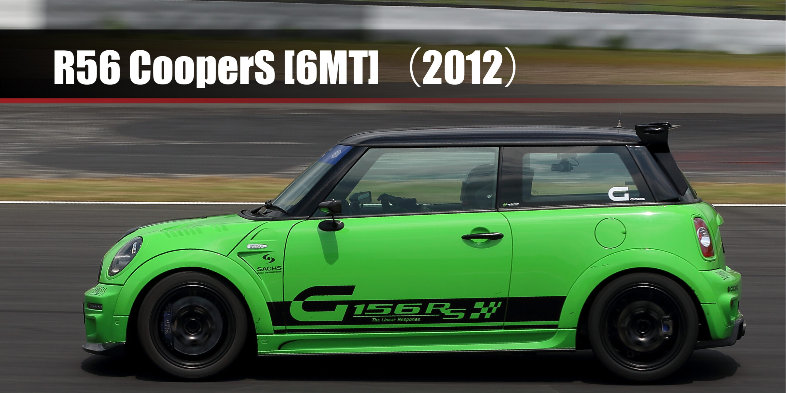 R56 CooperS[6MT]（2012）