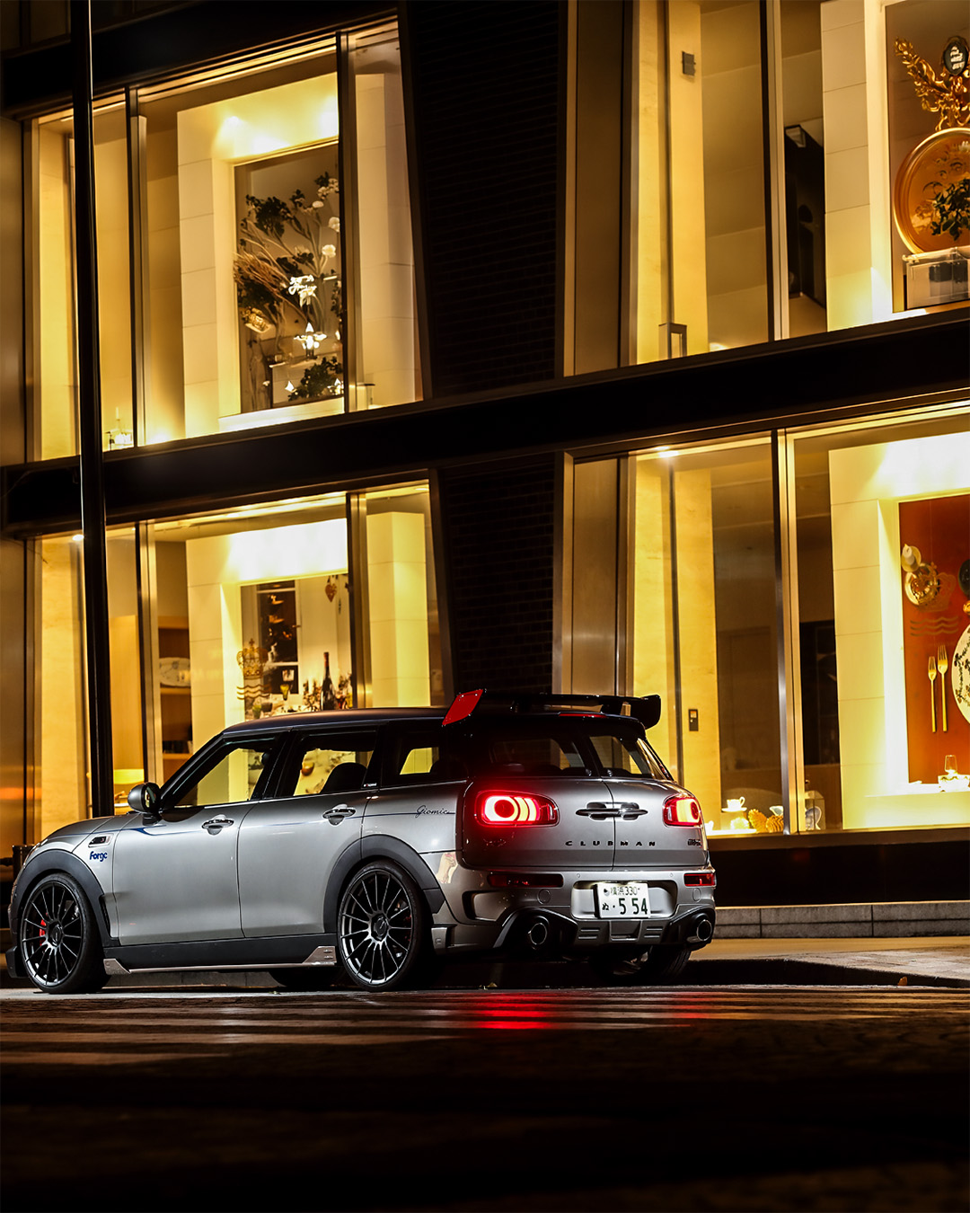GIOMIC MINI driving