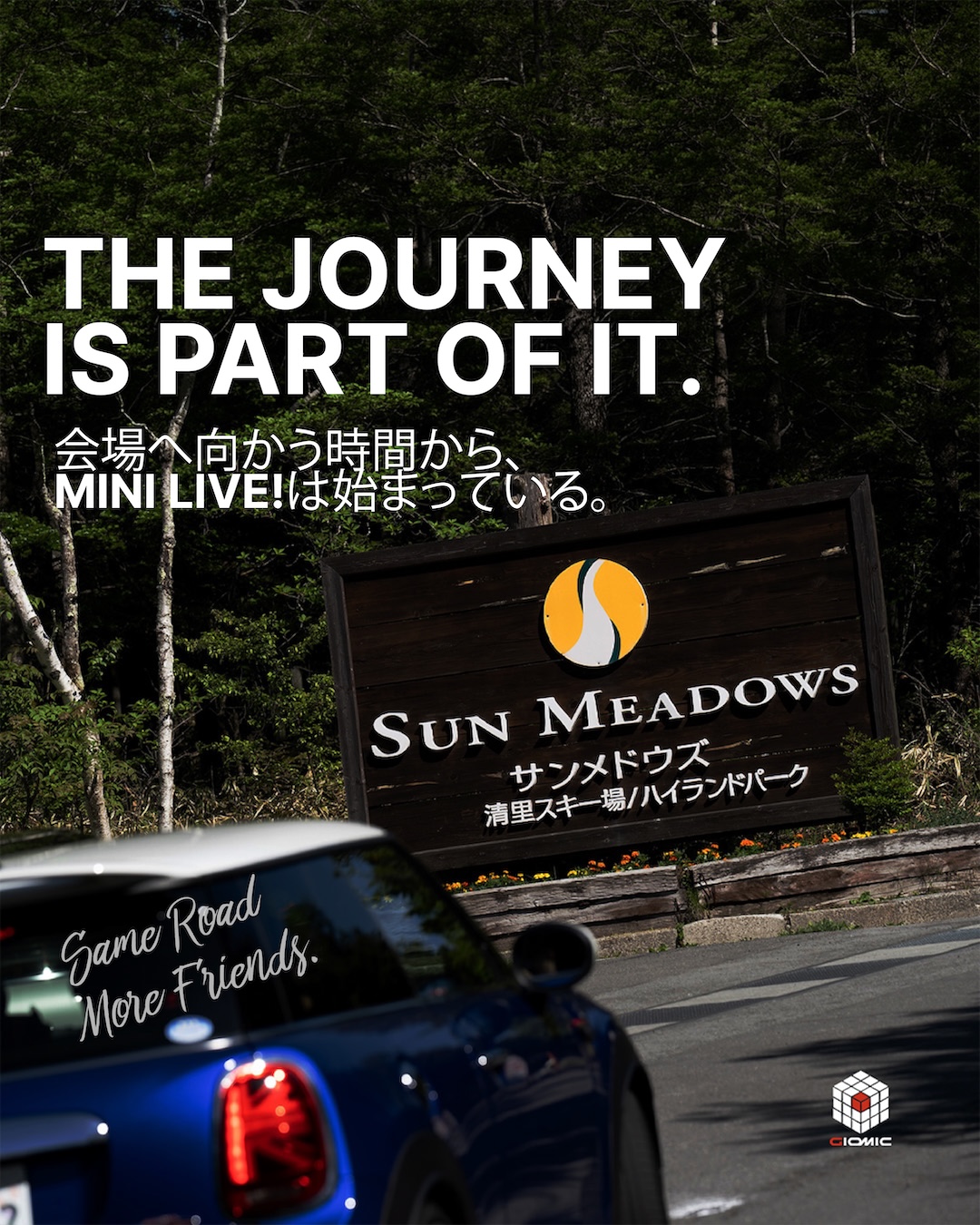 MINI owners arriving at Sun Meadows Kiyosato