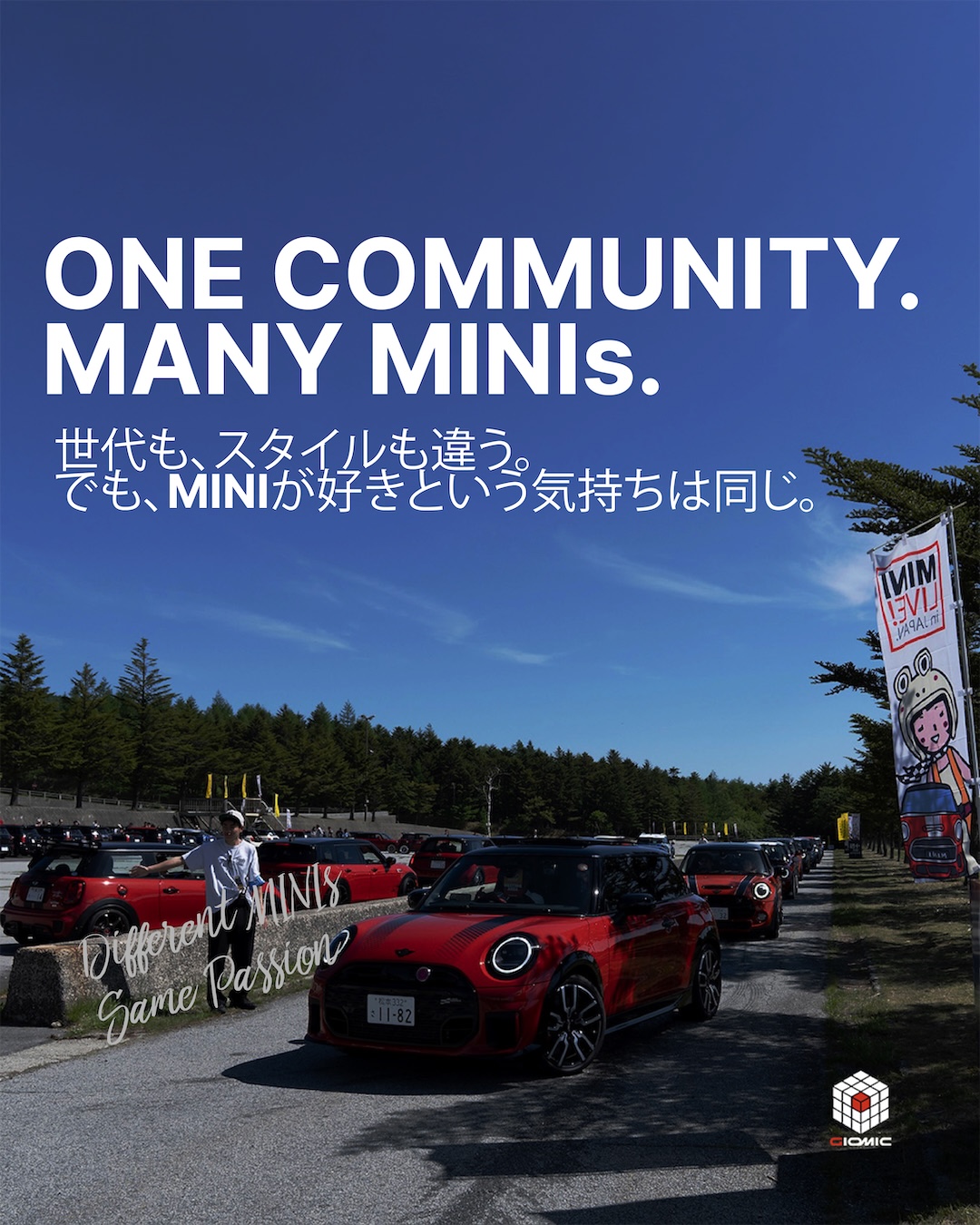 MINI community gathering